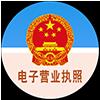 圖
